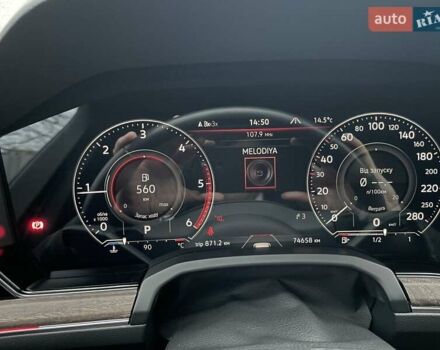 Коричневый Фольксваген Туарег, объемом двигателя 2.97 л и пробегом 74 тыс. км за 62000 $, фото 14 на Automoto.ua