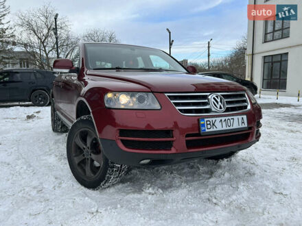 Красный Фольксваген Туарег, объемом двигателя 2.5 л и пробегом 252 тыс. км за 3600 $, фото 1 на Automoto.ua