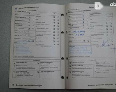 Фольксваген Туарег, об'ємом двигуна 0 л та пробігом 199 тис. км за 10800 $, фото 28 на Automoto.ua