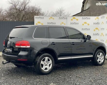 Фольксваген Туарег, об'ємом двигуна 2.5 л та пробігом 373 тис. км за 6950 $, фото 22 на Automoto.ua