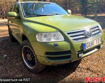 Фольксваген Туарег, объемом двигателя 2.5 л и пробегом 173 тыс. км за 4200 $, фото 1 на Automoto.ua