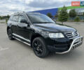 Фольксваген Туарег, об'ємом двигуна 0 л та пробігом 320 тис. км за 6999 $, фото 1 на Automoto.ua
