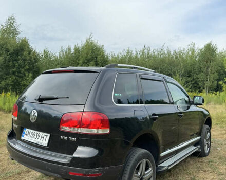 Фольксваген Туарег, объемом двигателя 4.9 л и пробегом 349 тыс. км за 7500 $, фото 13 на Automoto.ua