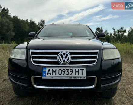 Фольксваген Туарег, объемом двигателя 4.9 л и пробегом 349 тыс. км за 7500 $, фото 8 на Automoto.ua