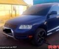 Фольксваген Туарег, объемом двигателя 32 л и пробегом 250 тыс. км за 7000 $, фото 1 на Automoto.ua