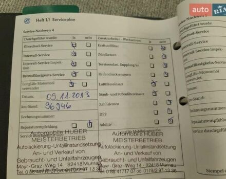 Фольксваген Туарег, объемом двигателя 0 л и пробегом 237 тыс. км за 9600 $, фото 13 на Automoto.ua