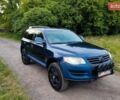 Фольксваген Туарег, объемом двигателя 2.5 л и пробегом 260 тыс. км за 3500 $, фото 1 на Automoto.ua