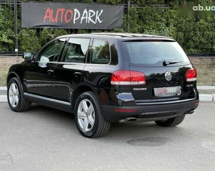 Фольксваген Туарег, об'ємом двигуна 4.9 л та пробігом 51 тис. км за 25500 $, фото 7 на Automoto.ua