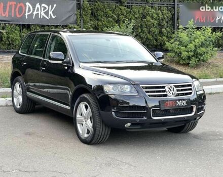 Фольксваген Туарег, об'ємом двигуна 4.9 л та пробігом 51 тис. км за 25500 $, фото 9 на Automoto.ua