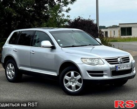 Фольксваген Туарег, объемом двигателя 3 л и пробегом 284 тыс. км за 3000 $, фото 1 на Automoto.ua