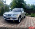 Фольксваген Туарег, объемом двигателя 3 л и пробегом 300 тыс. км за 13000 $, фото 1 на Automoto.ua
