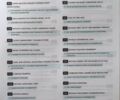 Фольксваген Туарег, объемом двигателя 3 л и пробегом 318 тыс. км за 14850 $, фото 8 на Automoto.ua