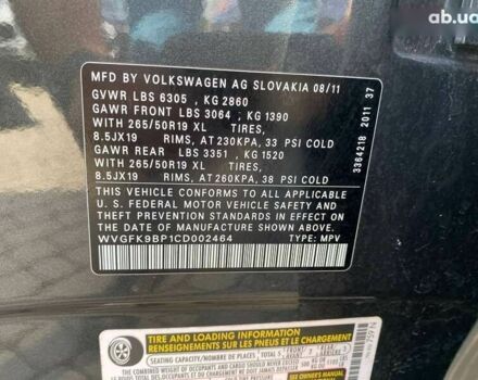 Фольксваген Туарег, объемом двигателя 3 л и пробегом 252 тыс. км за 15900 $, фото 28 на Automoto.ua
