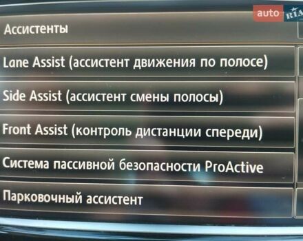 Фольксваген Туарег, объемом двигателя 2.97 л и пробегом 215 тыс. км за 21500 $, фото 16 на Automoto.ua