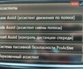 Фольксваген Туарег, объемом двигателя 2.97 л и пробегом 215 тыс. км за 21500 $, фото 16 на Automoto.ua