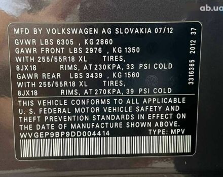 Фольксваген Туарег, об'ємом двигуна 3 л та пробігом 270 тис. км за 18999 $, фото 19 на Automoto.ua