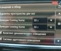 Фольксваген Туарег, объемом двигателя 2.97 л и пробегом 215 тыс. км за 21500 $, фото 23 на Automoto.ua