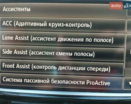 Фольксваген Туарег, объемом двигателя 2.97 л и пробегом 215 тыс. км за 21500 $, фото 21 на Automoto.ua
