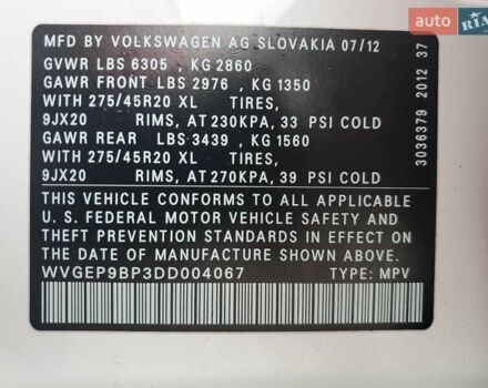 Фольксваген Туарег, объемом двигателя 2.97 л и пробегом 152 тыс. км за 3500 $, фото 12 на Automoto.ua