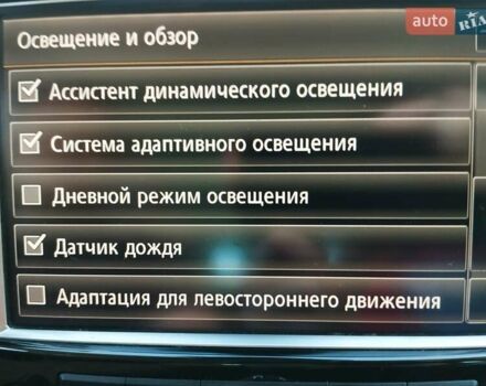 Фольксваген Туарег, объемом двигателя 2.97 л и пробегом 215 тыс. км за 21500 $, фото 17 на Automoto.ua