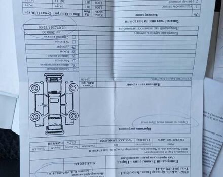 Фольксваген Туарег, объемом двигателя 3 л и пробегом 105 тыс. км за 26900 $, фото 31 на Automoto.ua