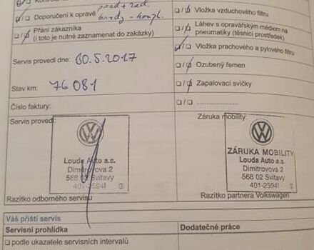 Фольксваген Туарег, об'ємом двигуна 2.97 л та пробігом 180 тис. км за 27500 $, фото 3 на Automoto.ua