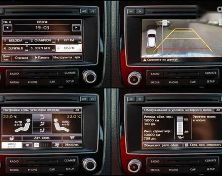 Фольксваген Туарег, об'ємом двигуна 3 л та пробігом 145 тис. км за 22500 $, фото 24 на Automoto.ua