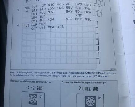 Фольксваген Туарег, объемом двигателя 3 л и пробегом 217 тыс. км за 32300 $, фото 20 на Automoto.ua