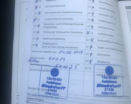 Фольксваген Туарег, об'ємом двигуна 3 л та пробігом 217 тис. км за 32300 $, фото 32 на Automoto.ua