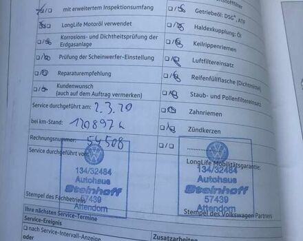 Фольксваген Туарег, об'ємом двигуна 3 л та пробігом 217 тис. км за 32300 $, фото 25 на Automoto.ua