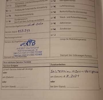 Фольксваген Туарег, об'ємом двигуна 2.97 л та пробігом 236 тис. км за 23200 $, фото 22 на Automoto.ua