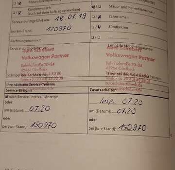 Фольксваген Туарег, об'ємом двигуна 2.97 л та пробігом 236 тис. км за 23200 $, фото 23 на Automoto.ua