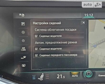 Фольксваген Туарег, об'ємом двигуна 2.97 л та пробігом 116 тис. км за 57500 $, фото 75 на Automoto.ua