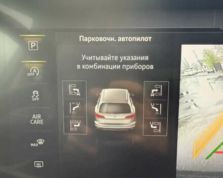 Фольксваген Туарег, объемом двигателя 3 л и пробегом 154 тыс. км за 44000 $, фото 8 на Automoto.ua
