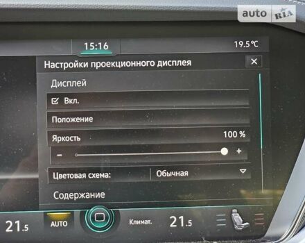 Фольксваген Туарег, об'ємом двигуна 2.97 л та пробігом 116 тис. км за 57500 $, фото 81 на Automoto.ua