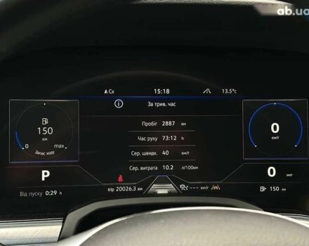 Фольксваген Туарег, объемом двигателя 3 л и пробегом 192 тыс. км за 43500 $, фото 25 на Automoto.ua