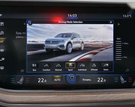 Фольксваген Туарег, объемом двигателя 3 л и пробегом 268 тыс. км за 38000 $, фото 26 на Automoto.ua