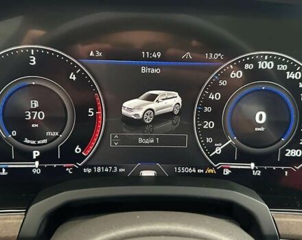 Фольксваген Туарег, об'ємом двигуна 3 л та пробігом 155 тис. км за 48500 $, фото 12 на Automoto.ua