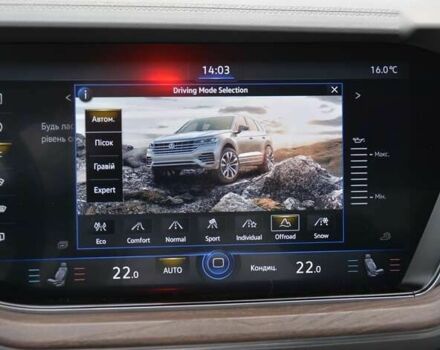 Фольксваген Туарег, объемом двигателя 3 л и пробегом 268 тыс. км за 38000 $, фото 27 на Automoto.ua