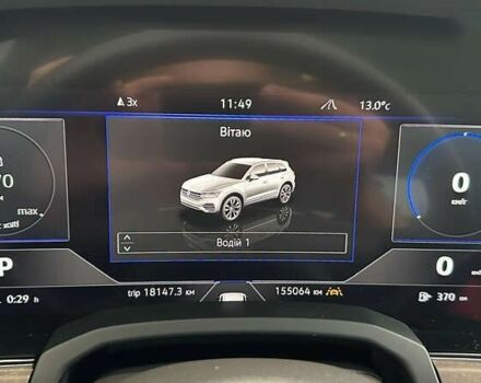 Фольксваген Туарег, об'ємом двигуна 3 л та пробігом 155 тис. км за 48500 $, фото 27 на Automoto.ua