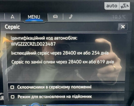 Фольксваген Туарег, объемом двигателя 4 л и пробегом 116 тыс. км за 65900 $, фото 39 на Automoto.ua