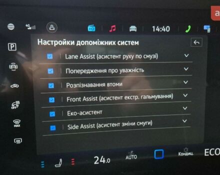 Фольксваген Туарег 2025 у Миколаєві на Automoto.ua Фольксваген Туарег, об'ємом двигуна 2.97 л та пробігом 0 тис. км за 85619 $, фото 32 на Automoto.ua
