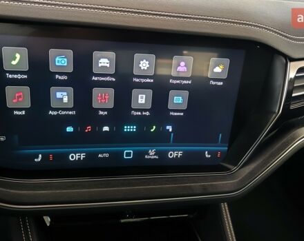 купить новое авто Фольксваген Туарег 2025 года от официального дилера Автомобільний Дім Volkswagen Фольксваген фото