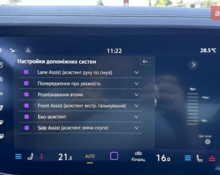 Фольксваген Туарег 2025 в Николаеве на Automoto.ua Фольксваген Туарег, объемом двигателя 2.97 л и пробегом 0 тыс. км за 85900 $, фото 17 на Automoto.ua