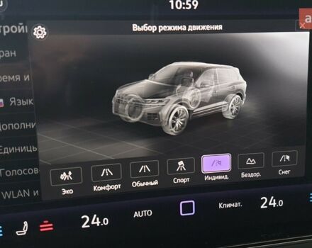 Фольксваген Туарег 2025 в Николаеве на Automoto.ua Фольксваген Туарег, объемом двигателя 2.97 л и пробегом 0 тыс. км за 88920 $, фото 18 на Automoto.ua