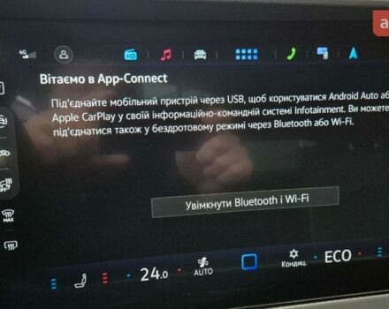 Фольксваген Туарег 2025 у Миколаєві на Automoto.ua Фольксваген Туарег, об'ємом двигуна 2.97 л та пробігом 0 тис. км за 85619 $, фото 20 на Automoto.ua