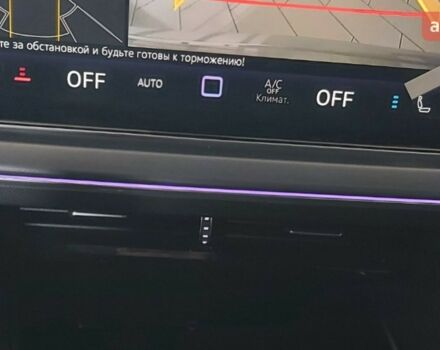 Фольксваген Туарег 2025 в Николаеве на Automoto.ua Фольксваген Туарег, объемом двигателя 2.97 л и пробегом 0 тыс. км за 87000 $, фото 25 на Automoto.ua