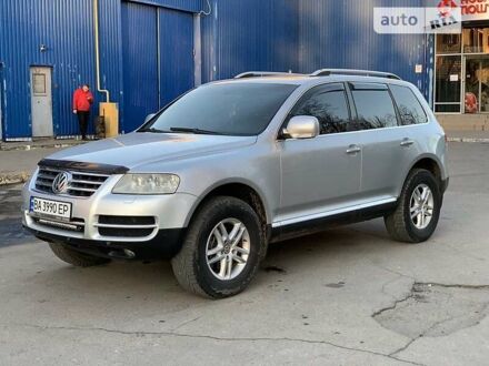 Фольксваген Туарег 2004 в Николаеве на Automoto.ua Фольксваген Туарег, объемом двигателя 3.2 л и пробегом 250 тыс. км за 9000 $, фото 1 на Automoto.ua