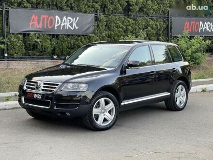 Фольксваген Туарег, об'ємом двигуна 4.9 л та пробігом 51 тис. км за 25500 $, фото 1 на Automoto.ua