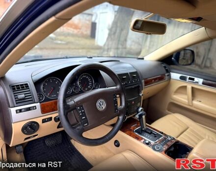 Фольксваген Туарег, объемом двигателя 3 л и пробегом 230 тыс. км за 11000 $, фото 1 на Automoto.ua
